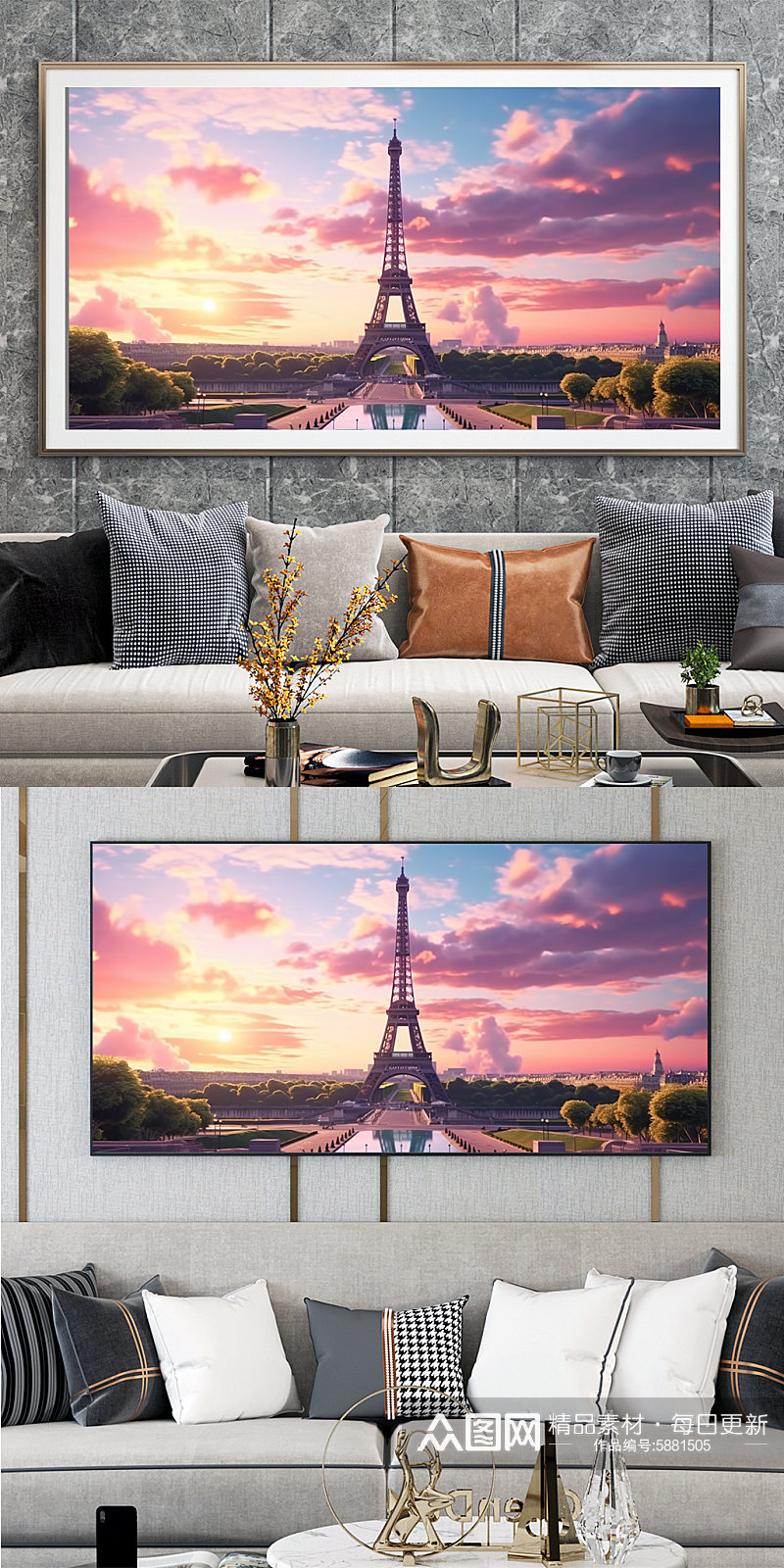 粉色天空巴黎埃菲尔铁塔国外城市地标装饰画素材
