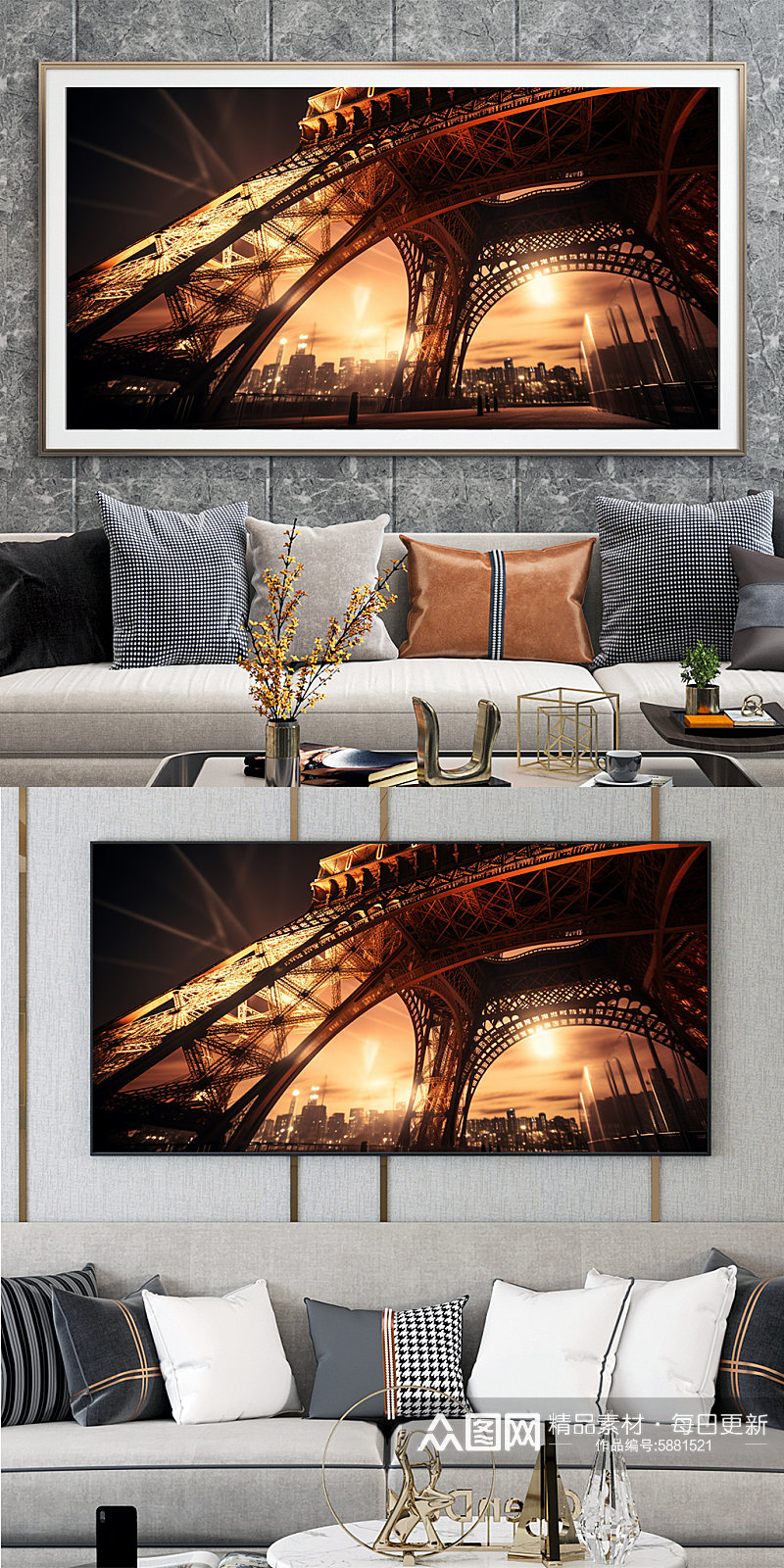 大气巴黎埃菲尔铁塔国外城市地标装饰画素材