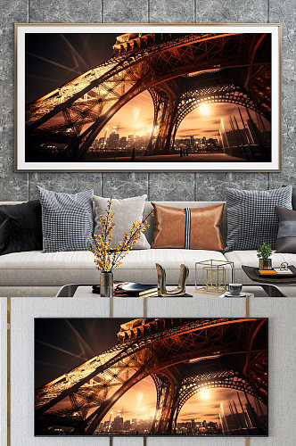 大气巴黎埃菲尔铁塔国外城市地标装饰画