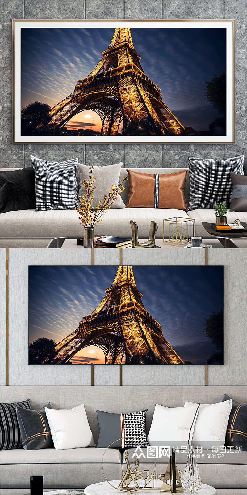 法国夜巴黎埃菲尔铁塔国外城市地标装饰画素材