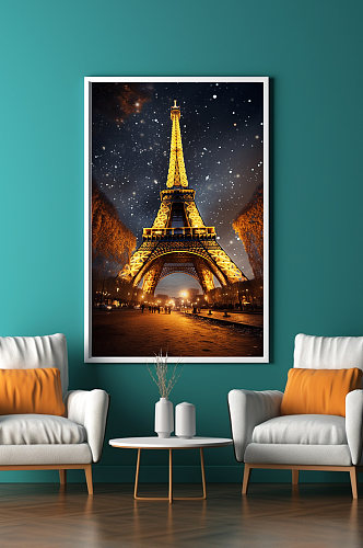 法国梦幻巴黎埃菲尔铁塔国外城市地标装饰画