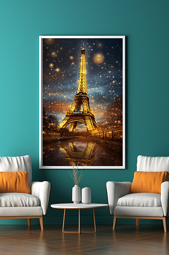 法国梦幻巴黎埃菲尔铁塔国外城市地标装饰画