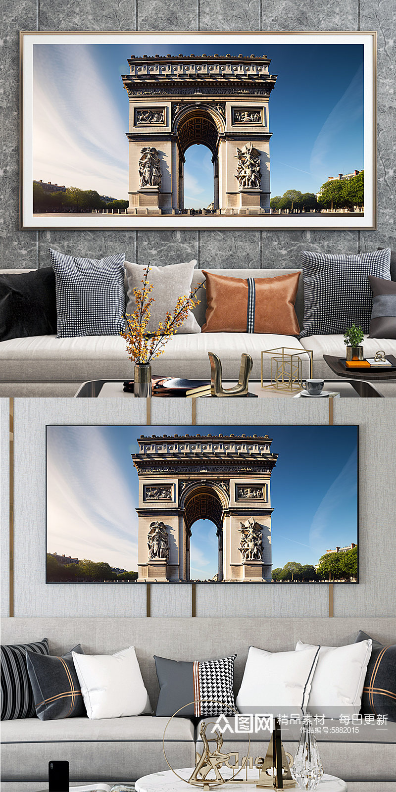 法国凯旋门城市国外地标分幅装饰画素材