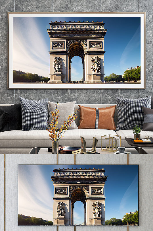 法国凯旋门城市国外地标分幅装饰画
