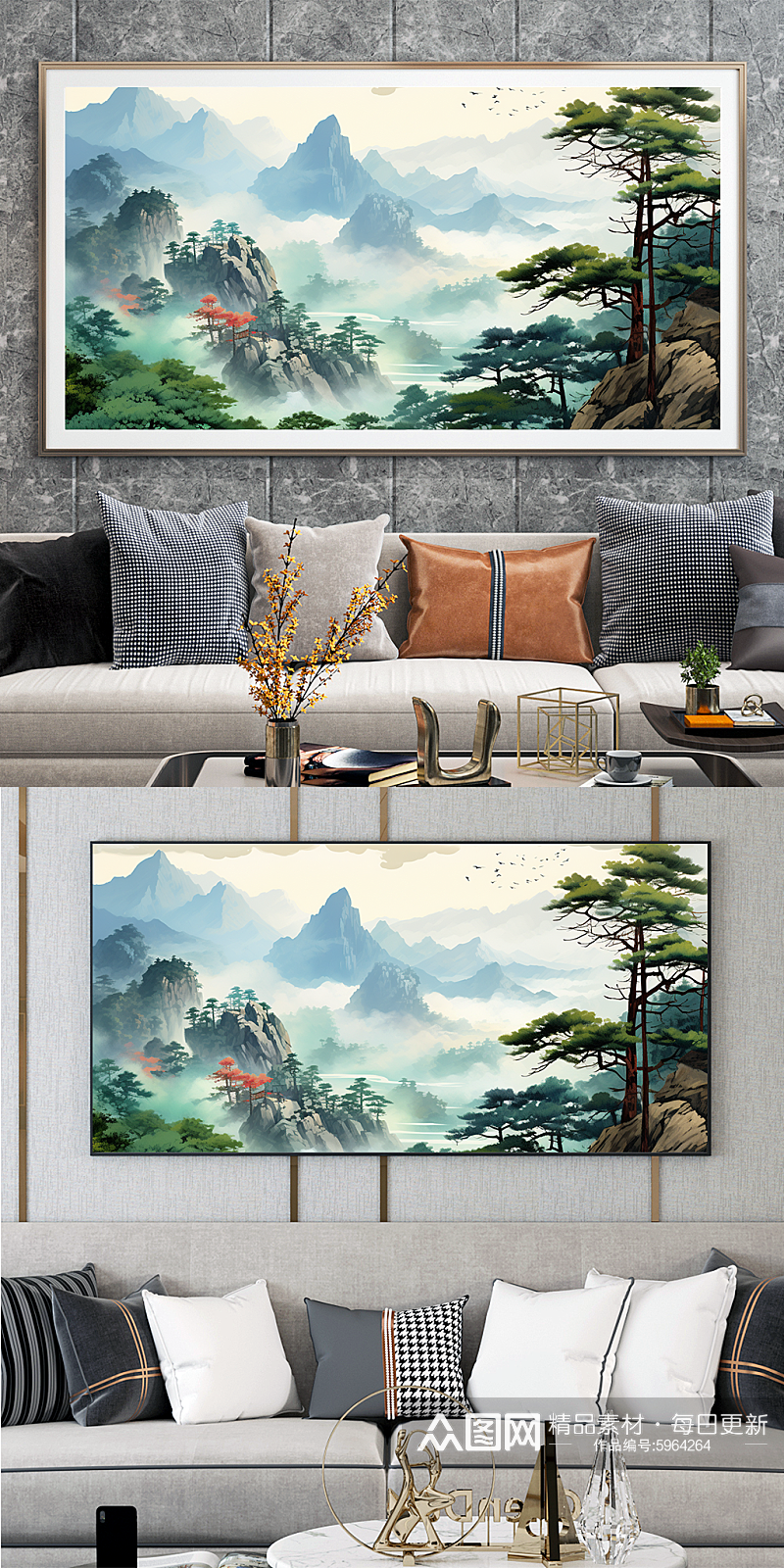 中国国画迎客松山水画装饰画素材