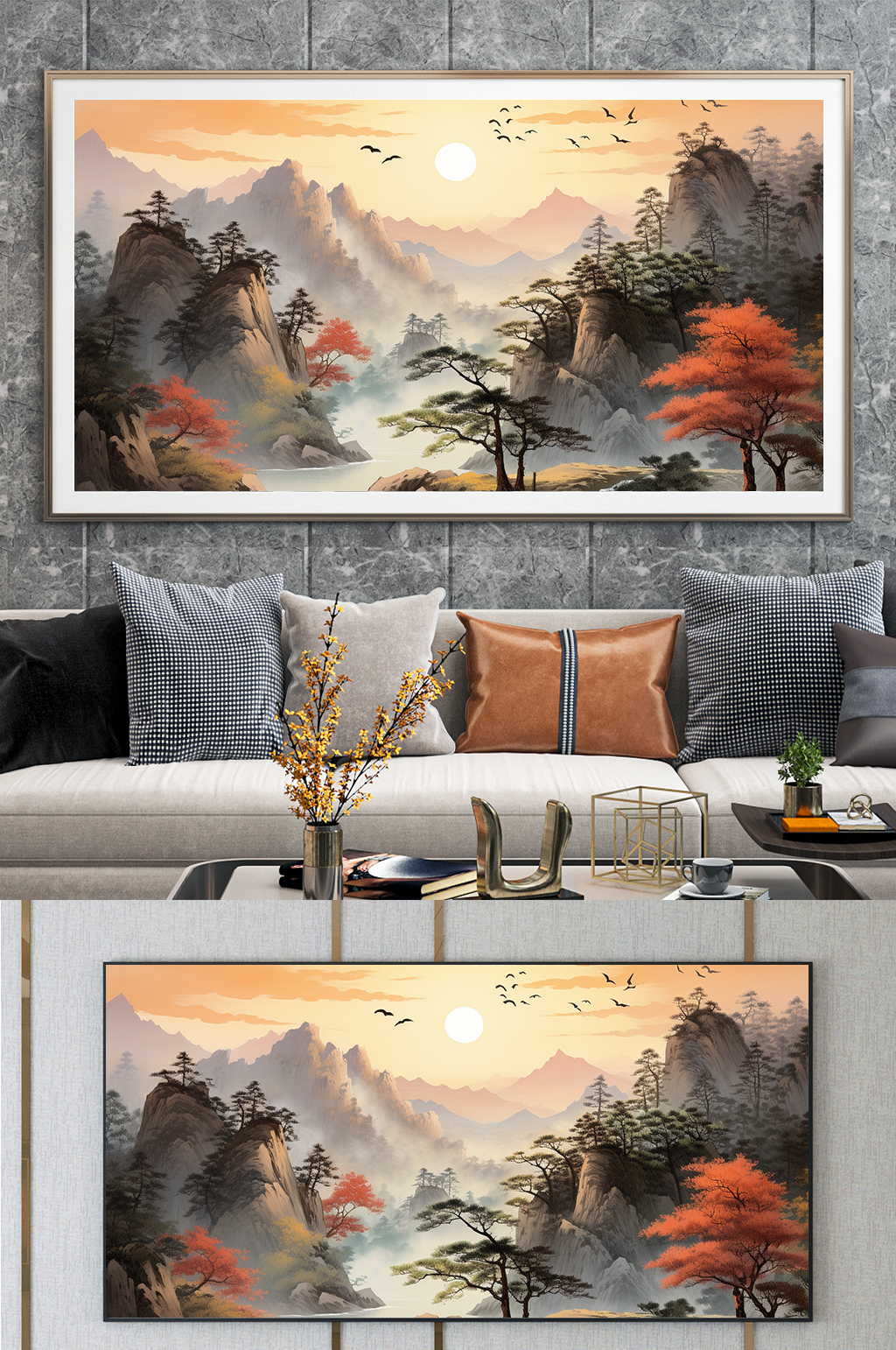 中国国画迎客松山水画装饰画素材