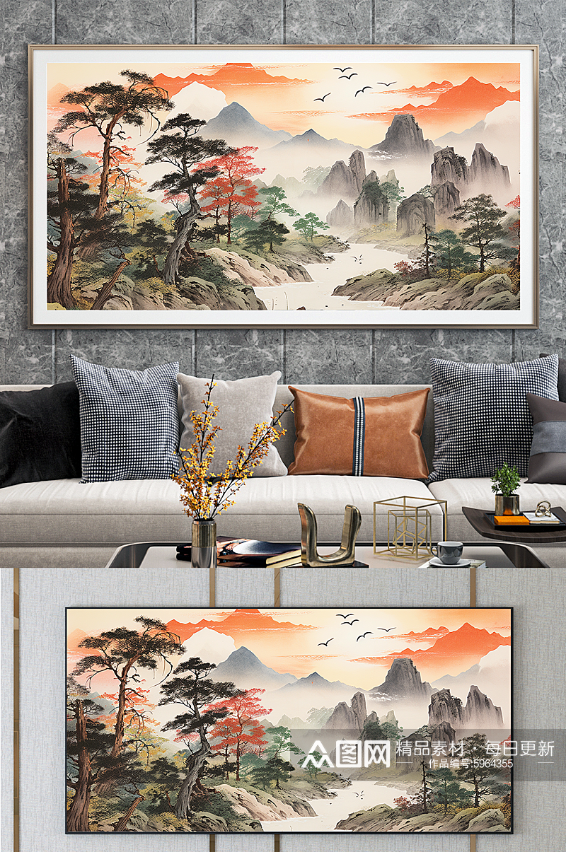 中国国画迎客松山水画装饰画素材