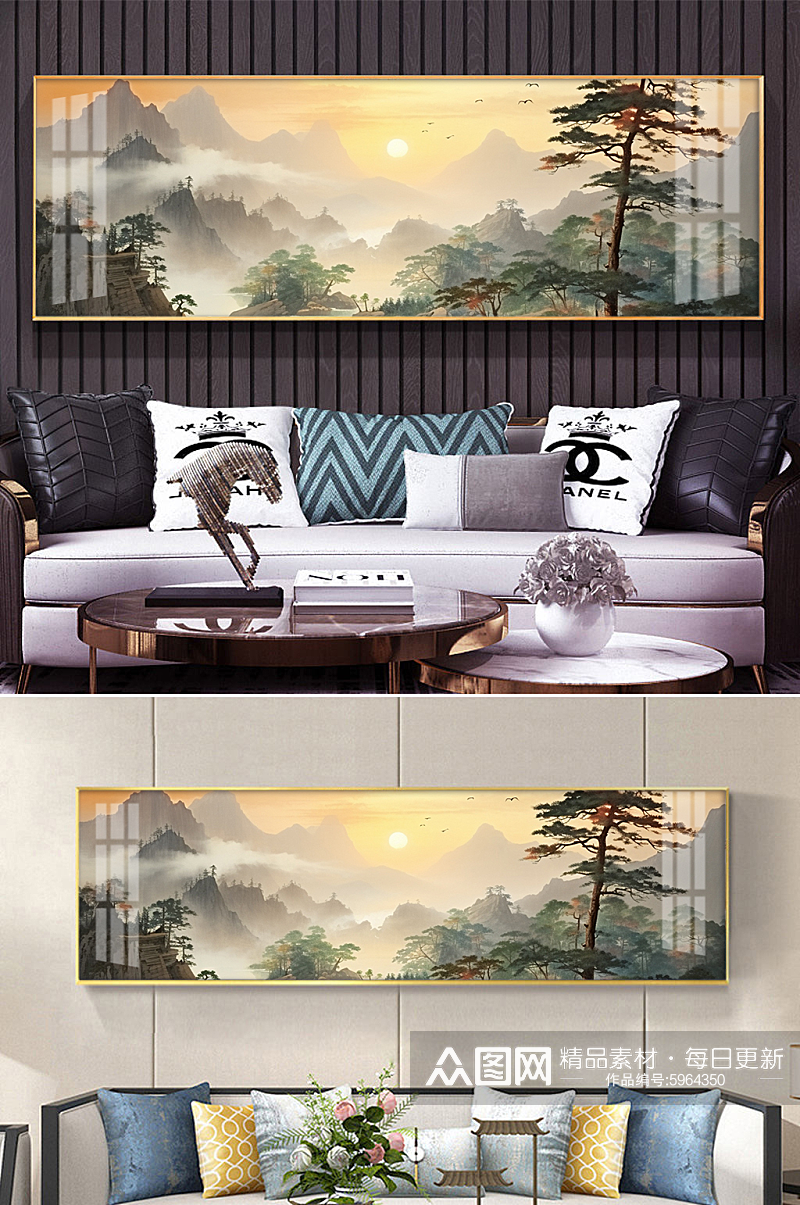床头中国国画迎客松山水画装饰画素材
