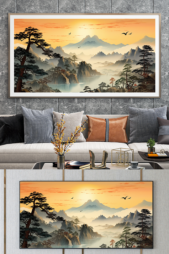 客厅水墨日出迎客松山水画装饰画-众图网