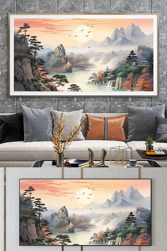客厅水墨日出迎客松山水画装饰画-众图网