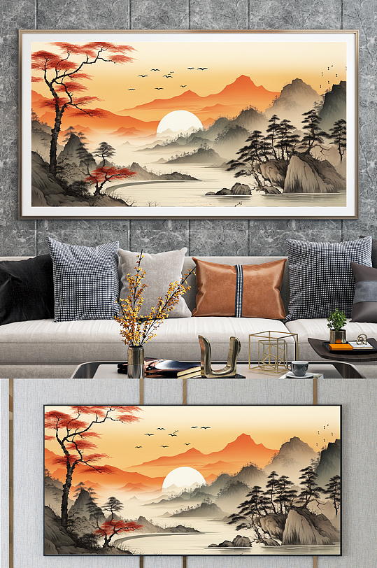 客厅水墨夕阳迎客松山水画装饰画-众图网