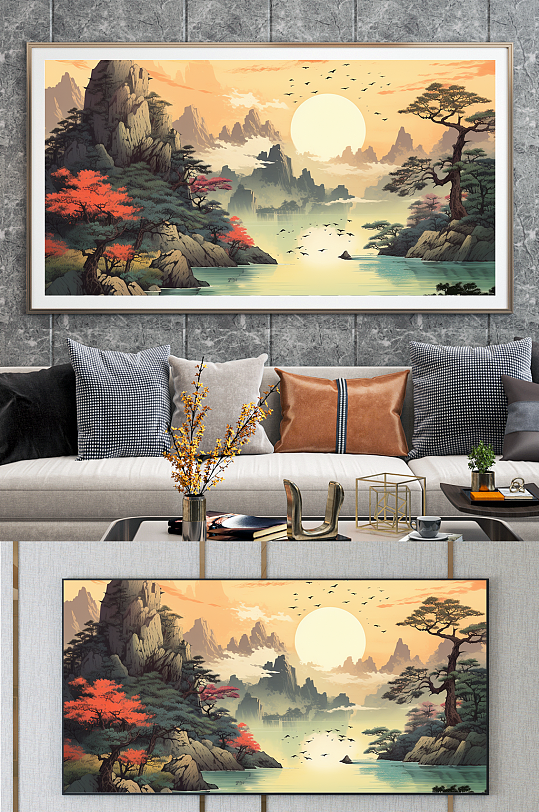 客厅水墨夕阳迎客松山水画装饰画-众图网