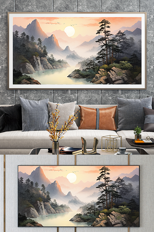 客厅水墨夕阳迎客松山水画装饰画-众图网