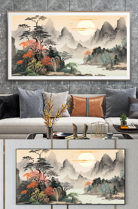 客厅水墨简约迎客松山水画装饰画-众图网