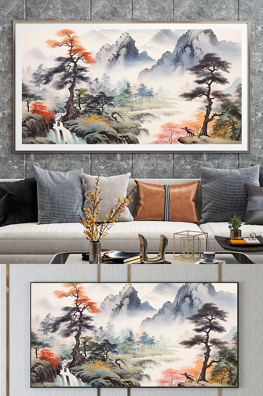 客厅水墨简约迎客松山水画装饰画-众图网