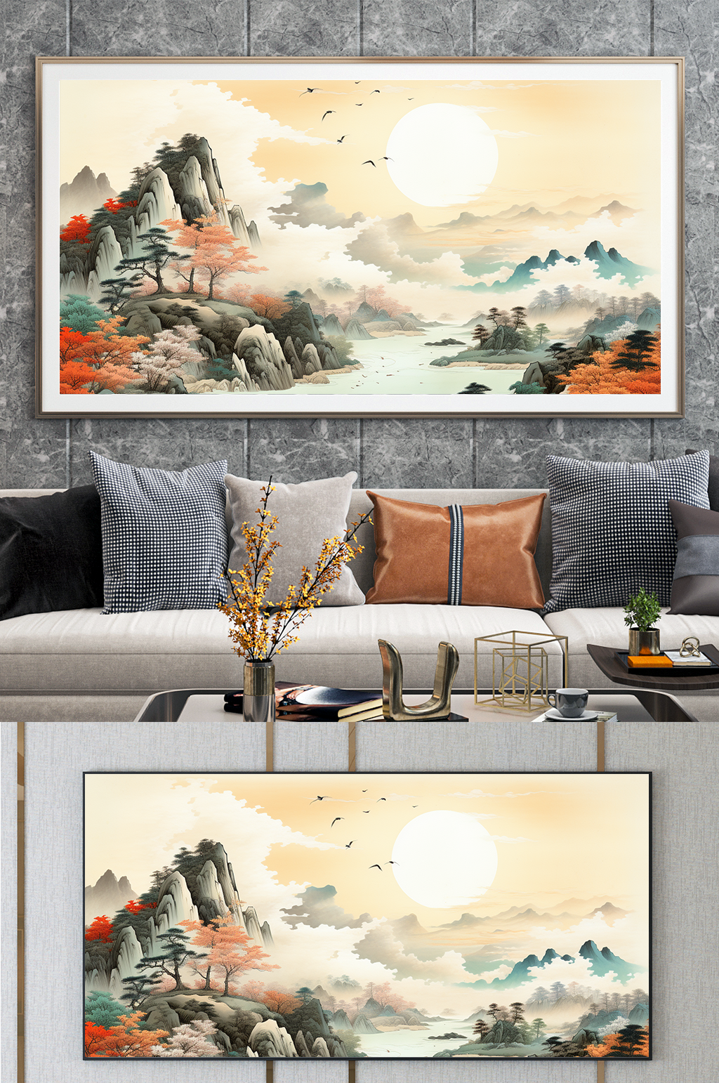 客厅夕阳水墨迎客松山水画装饰画素材
