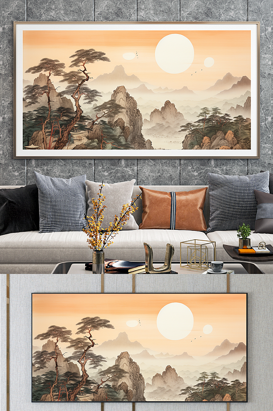 简约夕阳水墨迎客松山水画装饰画-众图网