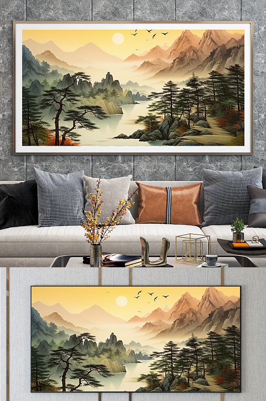 大气水墨迎客松山水画装饰画-众图网