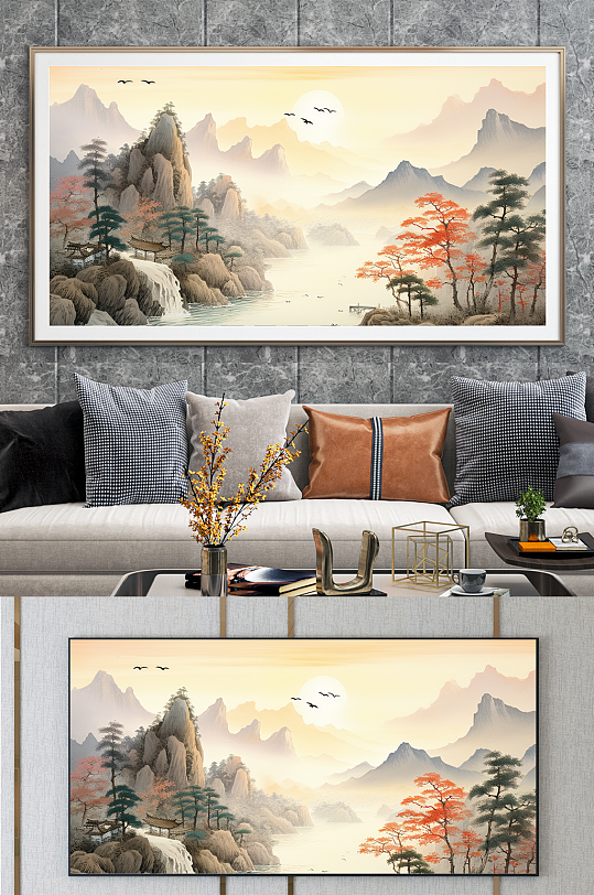 大气水墨迎客松山水画装饰画-众图网