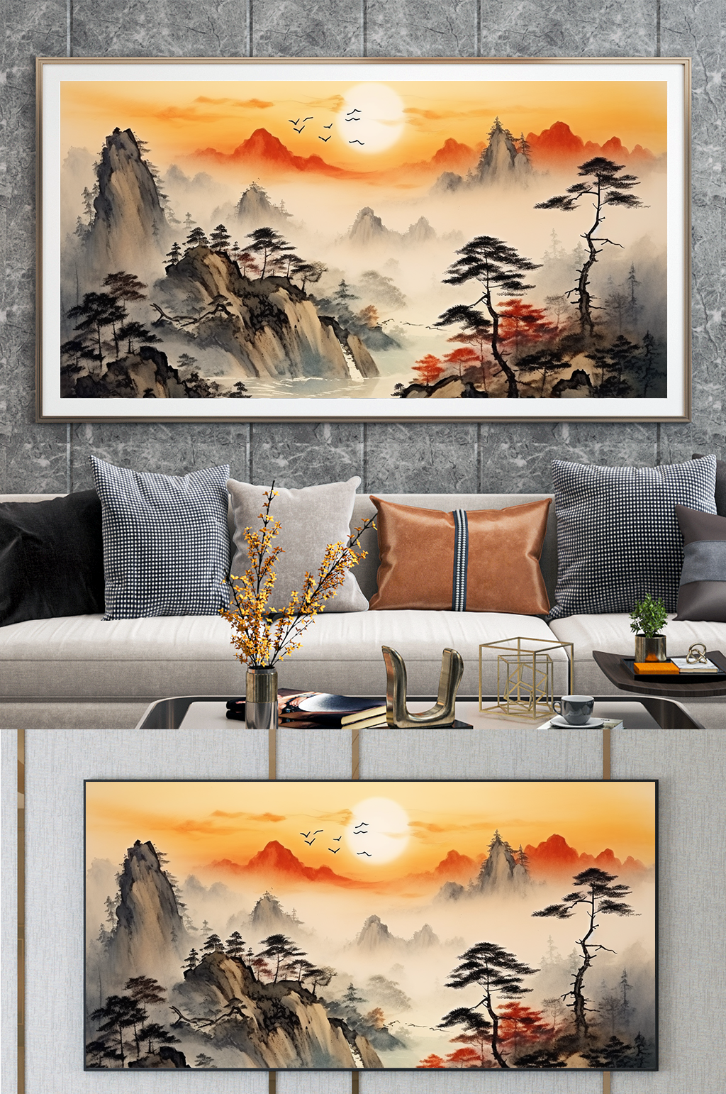 客厅中国国画迎客松山水画装饰画素材