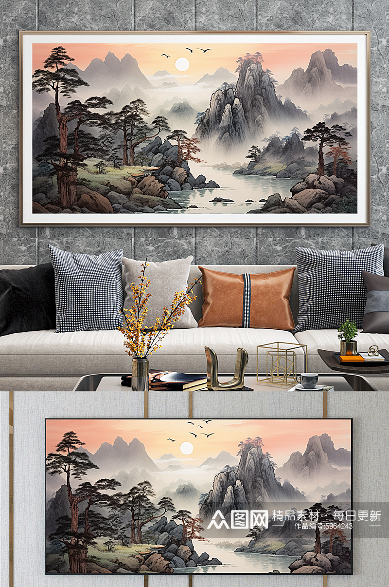 客厅中国国画迎客松山水画装饰画素材