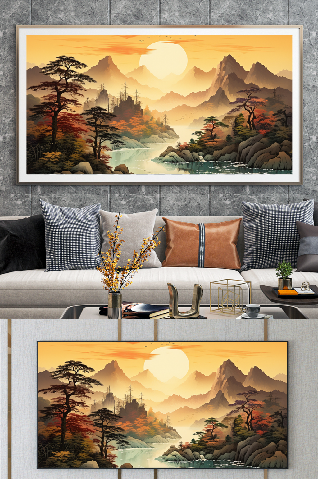 创意中国风插画迎客松山水画装饰画素材