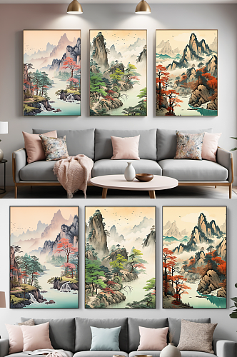 分幅中国风插画迎客松山水画组合装饰画