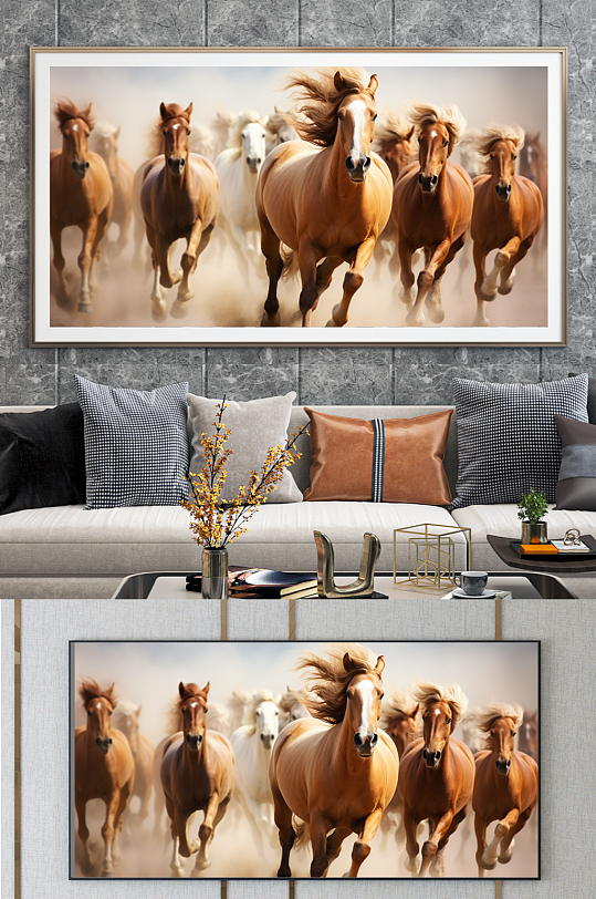 大气奔腾中国风企业骏马图装饰画-众图网