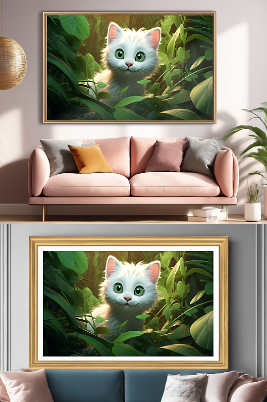 绿色树叶插画阳光猫咪小猫宠物装饰画