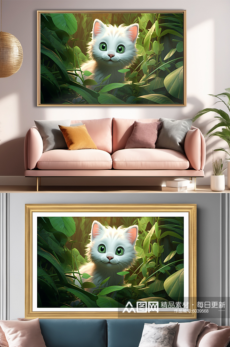 绿色树叶插画阳光猫咪小猫宠物装饰画素材