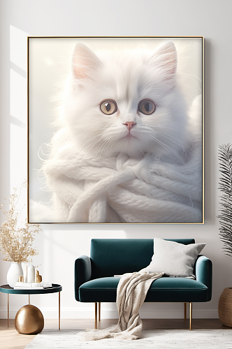白色奶猫猫咪小猫宠物装饰画