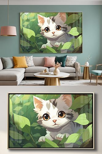 清新树叶插画白色猫咪小猫宠物装饰画