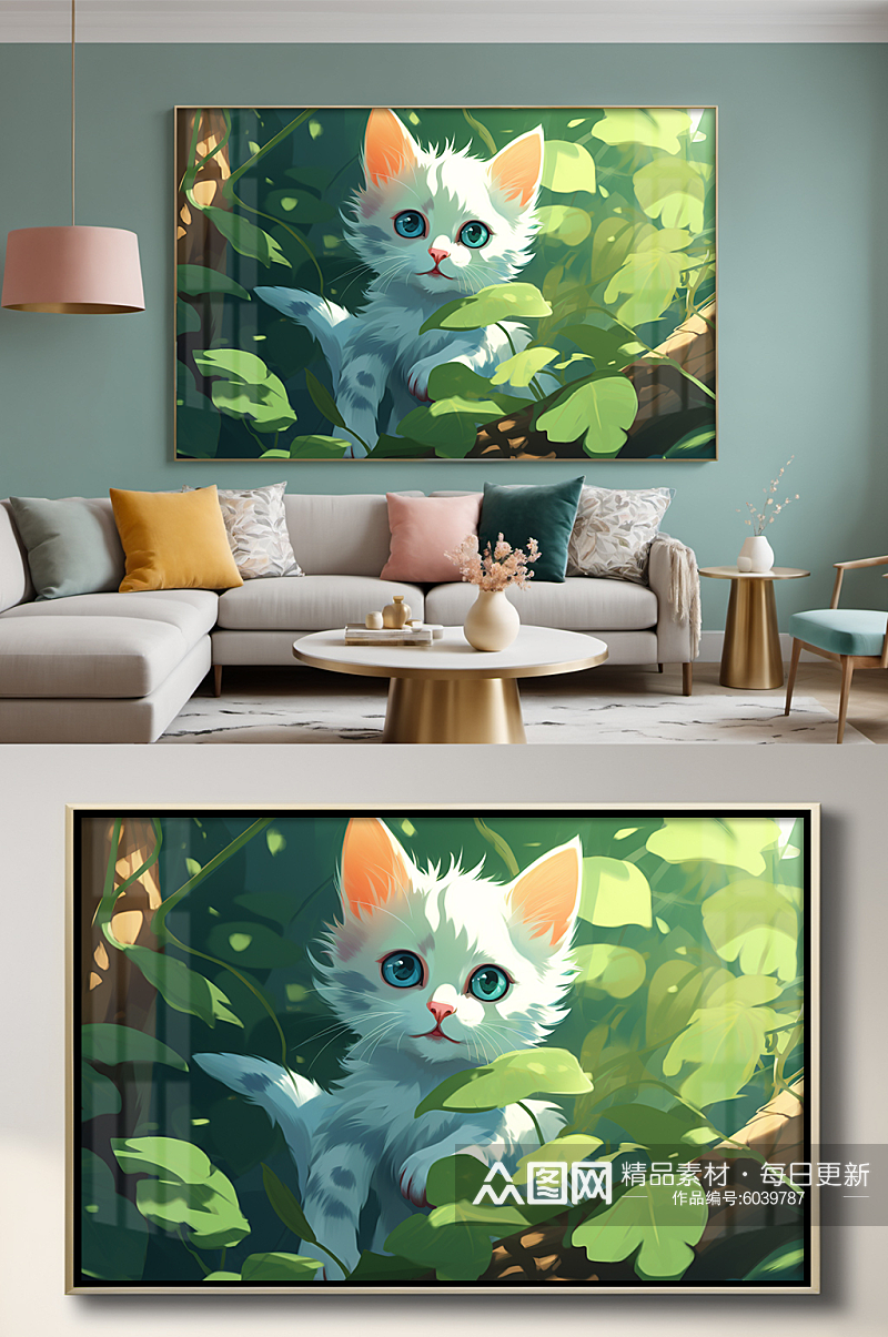 清新树叶插画白色猫咪小猫宠物装饰画素材