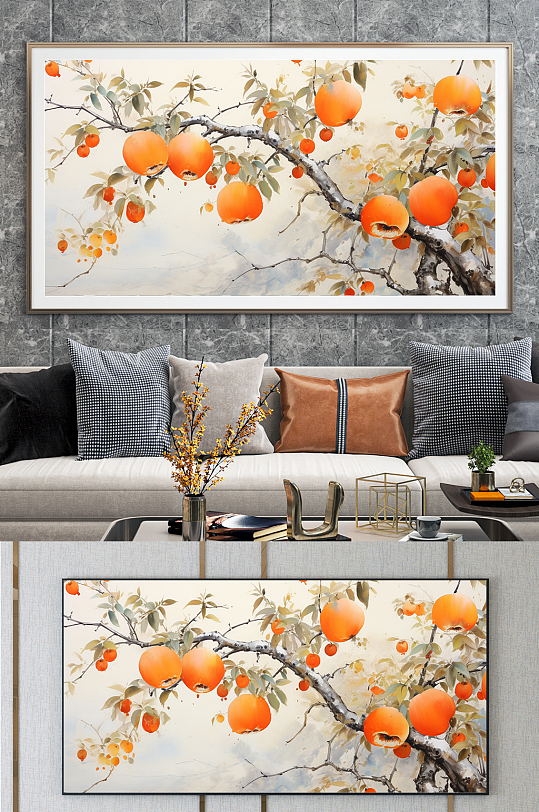 新中式水墨柿柿如意柿子好事发生装饰画-众图网
