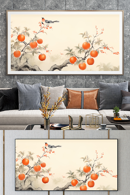 写意水墨插画柿子好事发生装饰画-众图网