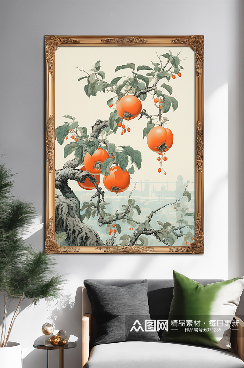 新中式水墨柿柿如意柿子好事发生装饰画素材