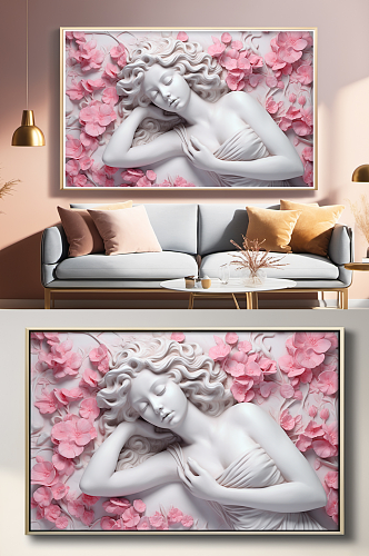 粉色花朵石膏美女雕塑模型欧美风装饰画