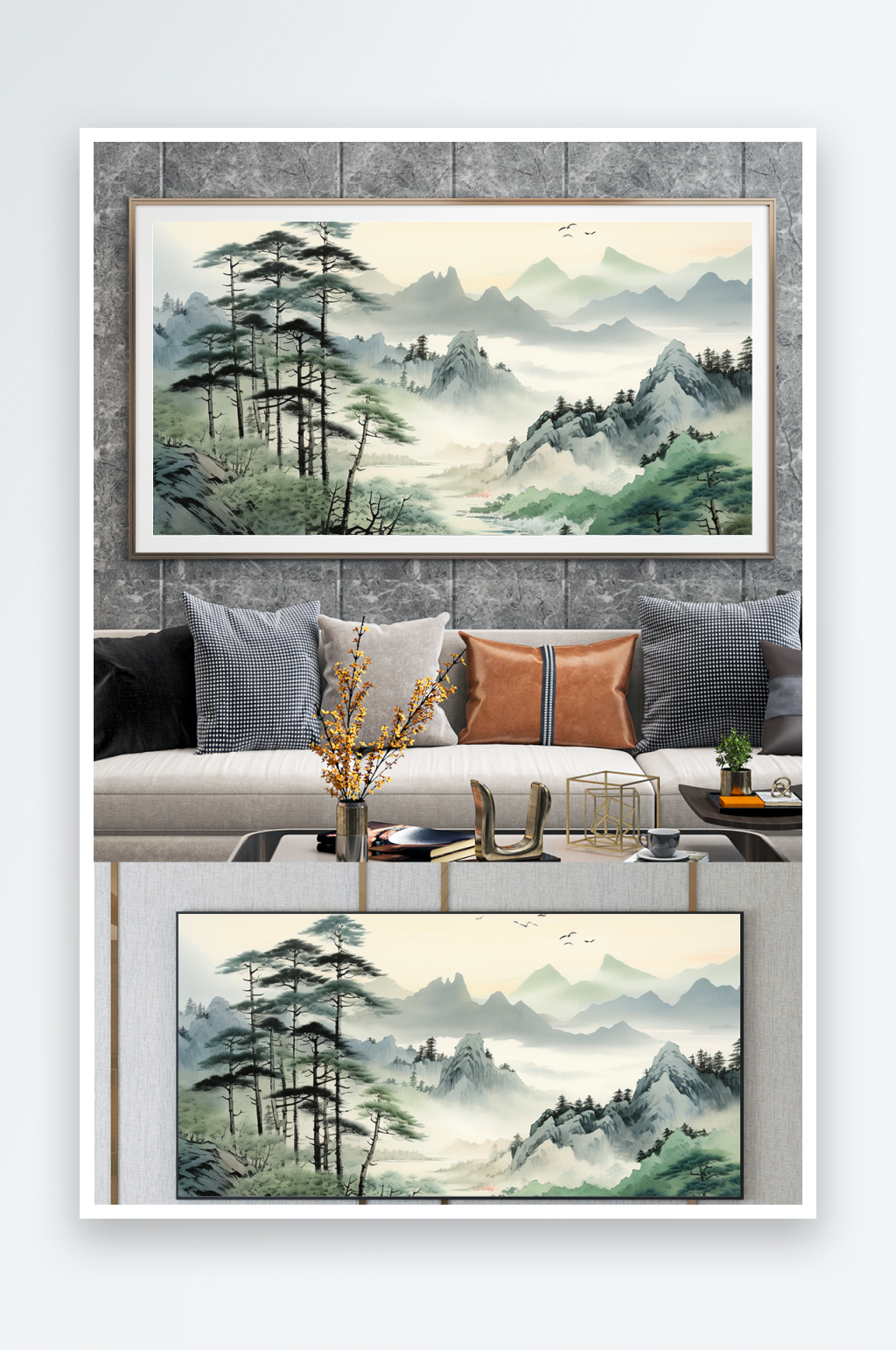 大气水墨迎客松山水画装饰画素材