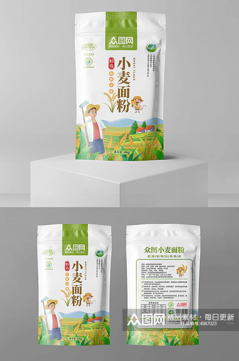 农民麦子小麦面粉粗粮农产品包装袋设计素材