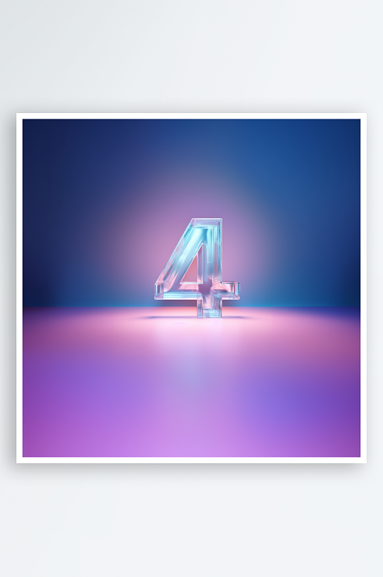 炫彩3D立體透明材質(zhì)C4D數(shù)字倒計(jì)時(shí)元素