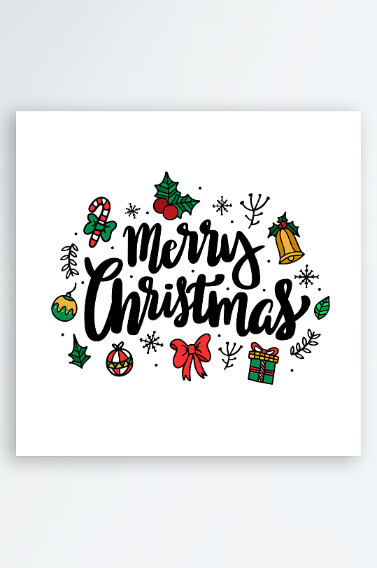 手绘卡通可爱圣诞节手写字设计-众图网