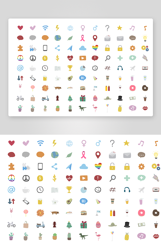 手绘扁平线性生活矢量图标-众图网