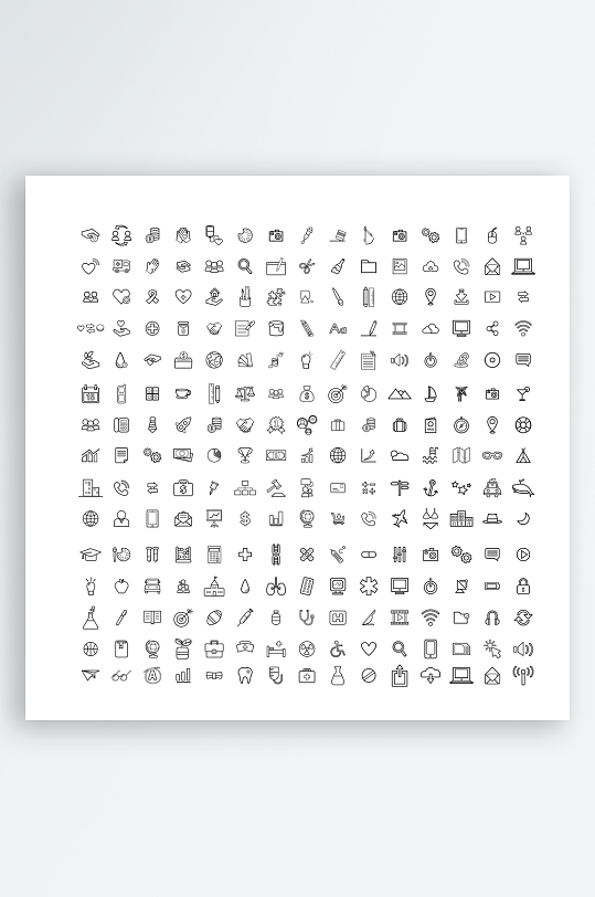 扁平线性生活矢量图标-众图网