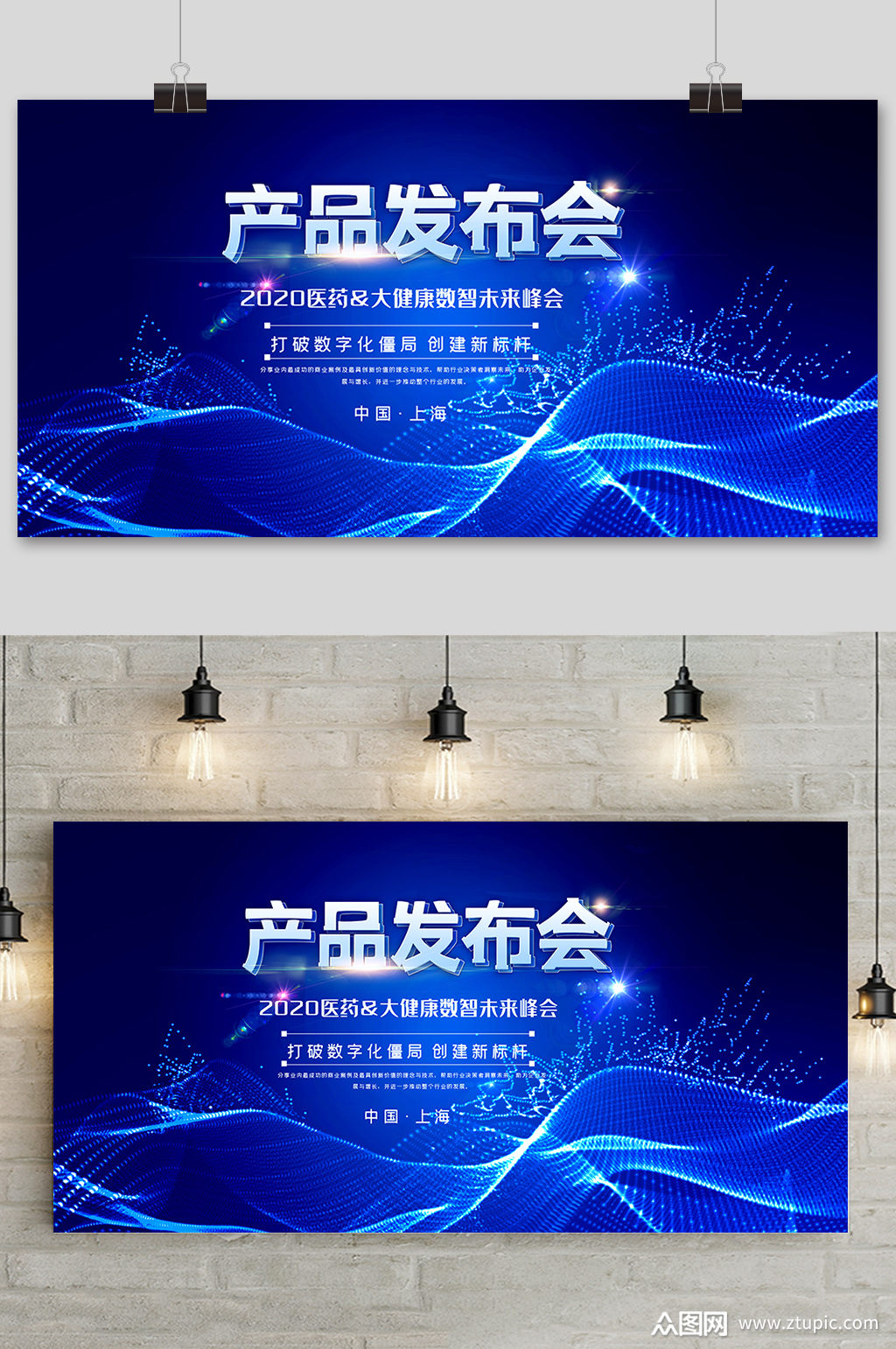 如何选择合适的武汉广告策划公司