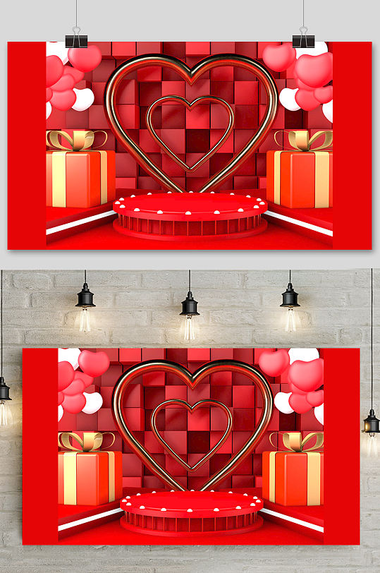 c4d电商场景情人节设计 情人节电商场景-众图网