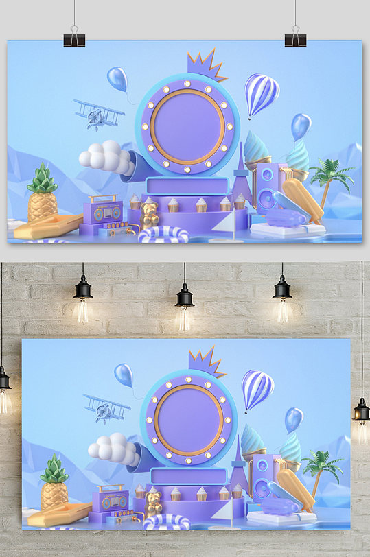 c4d电商场景元素设计-众图网