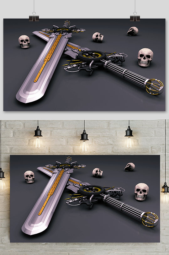 c4d电商场景元素设计-众图网