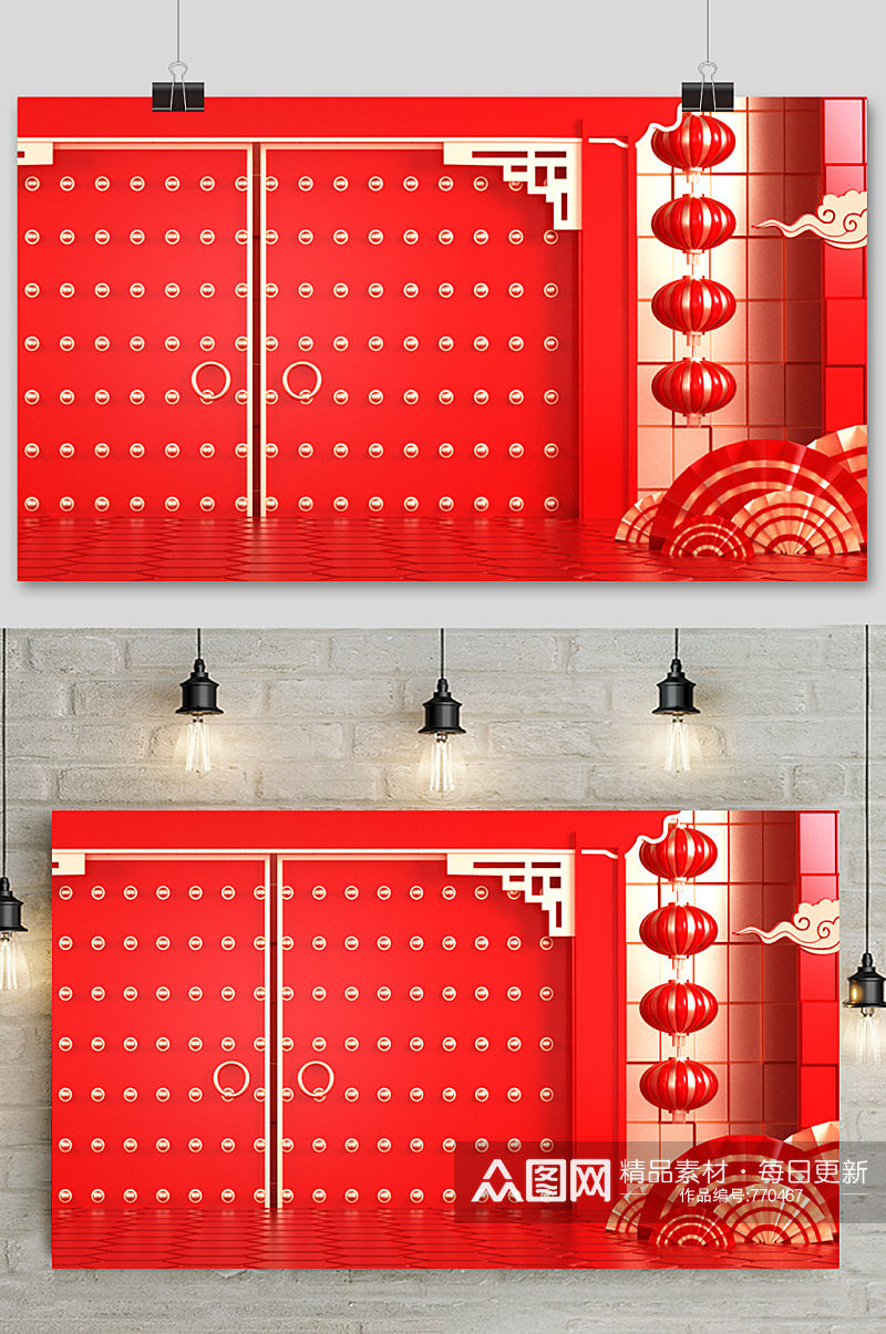 红色新年c4d电商场景元素设计素材