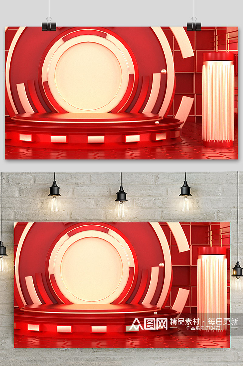 红色喜气c4d电商场景设计促销模型背景素材