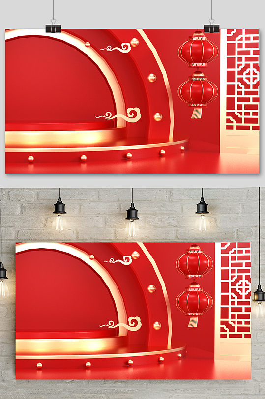 c4d电商场景元素设计促销模型背景-众图网